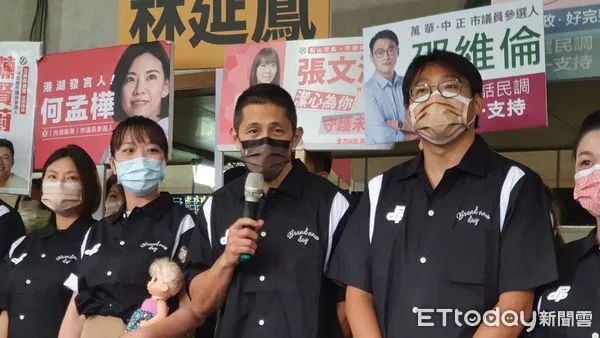 ▲▼民進黨台北市議員提名介紹新人記者會。（圖／記者陳家祥攝）