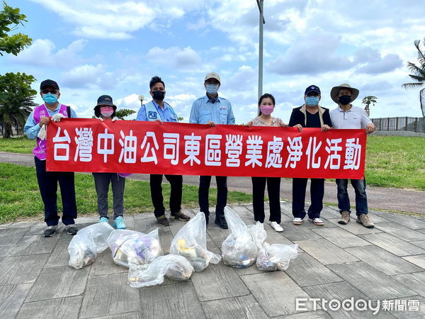 ▲台灣中油股份有限公司東區營業處率先成為台東縣首家認養空氣品質淨化區的企業。（圖／記者楊漢聲翻攝）