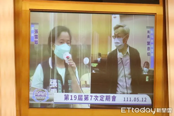 ▲彰化縣議員張雪如質詢縣政府相關單位防疫準備情形（下同）。（圖／記者唐詠絮翻攝）