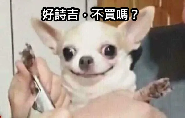 ▲▼寶瓶文化近來出版詩集《光是想著你我就詩了》。（圖／翻攝自Facebook／寶瓶文化）