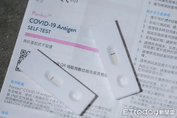 ▲▼COVID-19,新冠肺炎,快篩,陰性,Omicron,疫情,防疫。（圖／記者周宸亘攝）