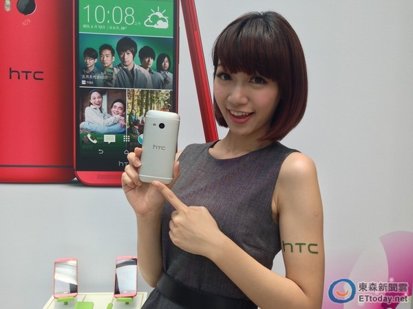 HTC One mini 2預計6月中旬正式上市