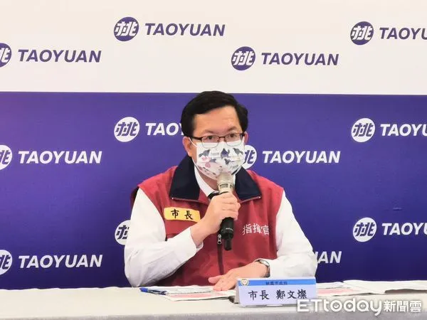 ▲▼0514桃園防疫記者會。（圖／記者沈繼昌翻攝）