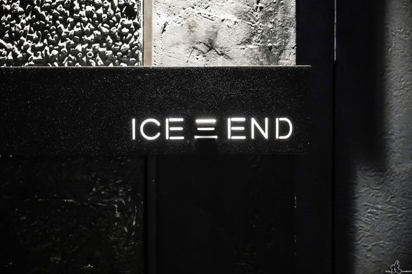 ▲▼「ICE－END」。（圖／土土少女長肉日記授權提供，下同，請勿隨意翻攝以免侵權）