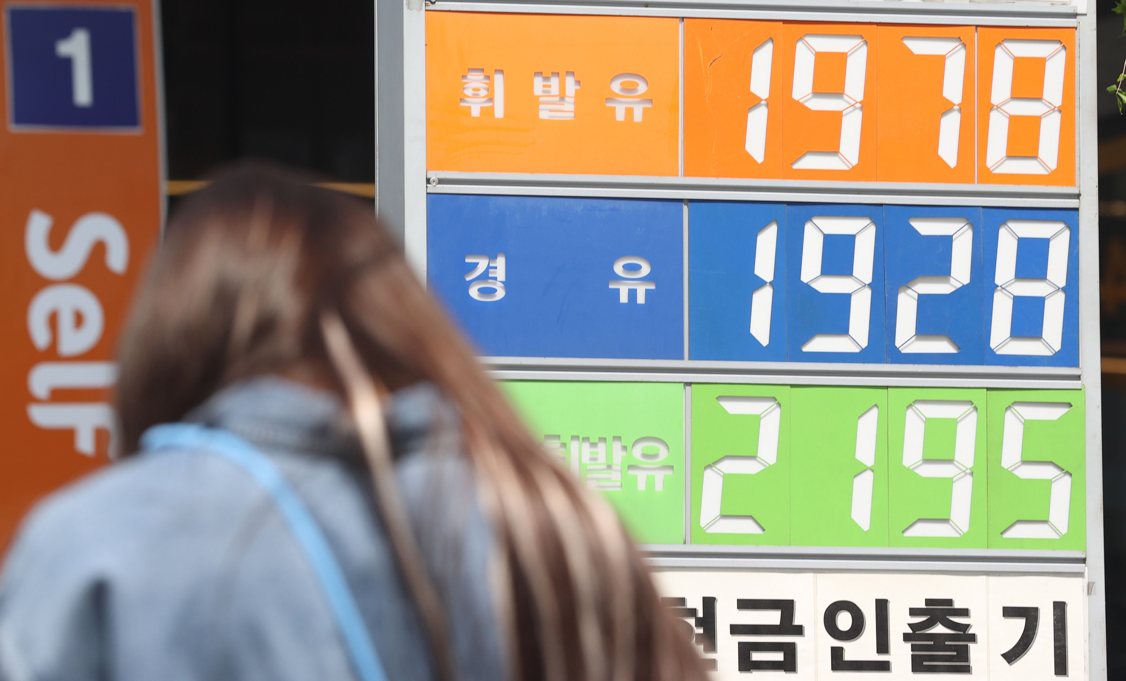 ▲▼南韓柴油價格上漲，甚至一度超越汽油。（圖／達志影像）