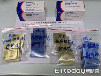 中央邀地方視訊討論防疫新制　65歲以上快篩陽非居隔居檢自主防疫者可能直接給藥