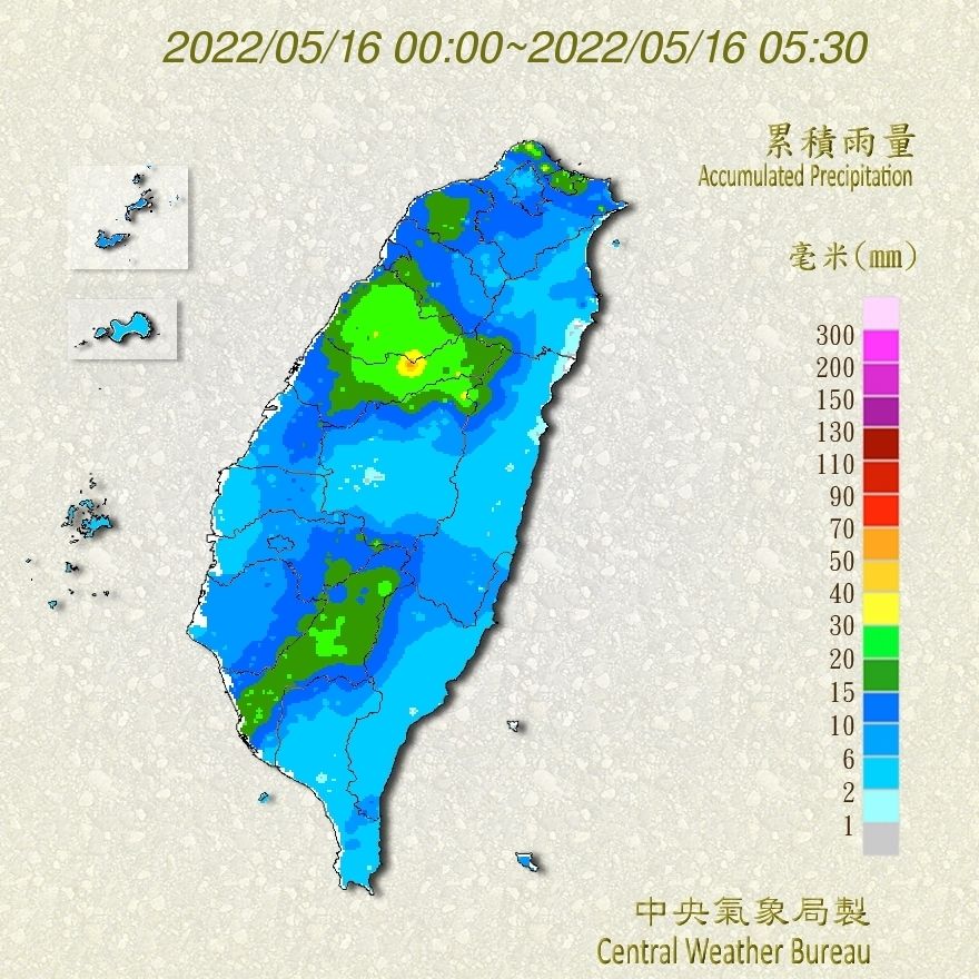 （圖／氣象局）