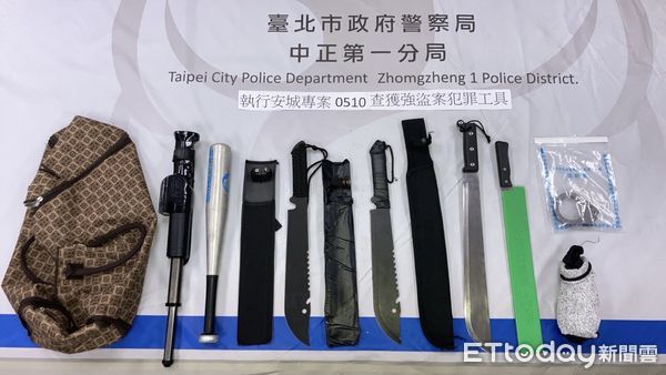 ▲台北市警方針對北市近來多起幫派聚眾鬥毆、砍人事件進行反制掃黑，逮捕幫派成員多人。（圖／記者張君豪翻攝）