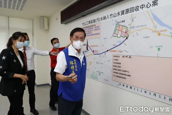 ▲南投縣政府指竹山工業區廢水將以專管納入水資中心處理（下同）。（圖／南投縣政府提供）