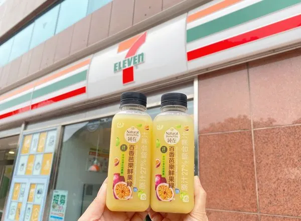 ▲▼超商飲料新品。（圖／7-11提供）