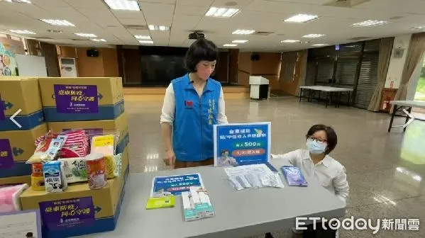 ▲台東縣府發放弱勢家戶快篩劑補助5百元。（圖／記者楊漢聲翻攝）