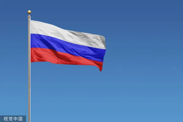 ▲▼俄羅斯國旗。（圖／CFP）