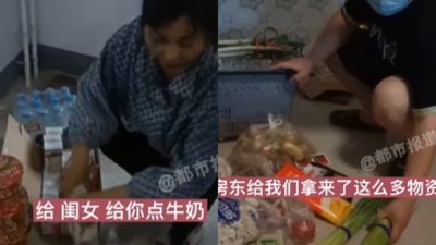 房東暖送「超豪華」整箱物資　免收整月房租！住戶樂翻