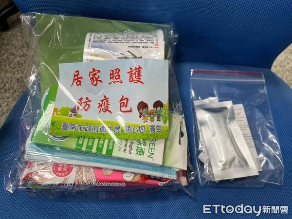 ▲台南市確診人數累計達34283人，針對民眾反映防疫電話難打、領不到防疫包、無人關懷、無藥可用等狀況，市府再次呼籲民眾多利用衛生局官網、LINE「台南共照雲」、「健康益友」APP。（圖／記者林悅翻攝，下同）