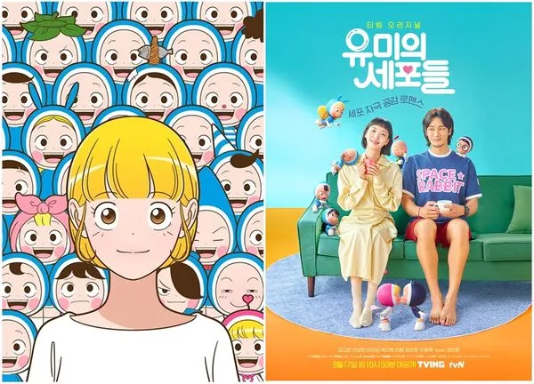 柔美的細胞小將（圖／翻攝自TVING官網）