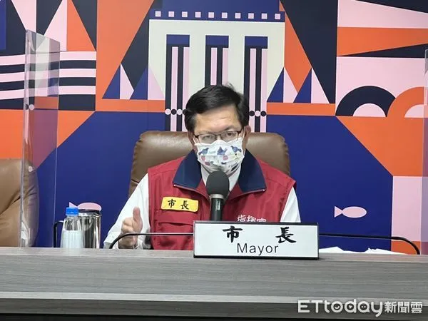 ▲▼0519桃園疫情記者會,鄭文燦。（圖／記者沈繼昌翻攝）