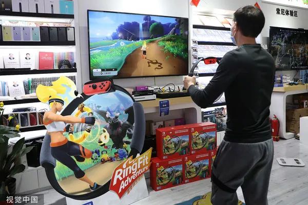 ▲▼Switch健身環遊戲。（圖／CFP）