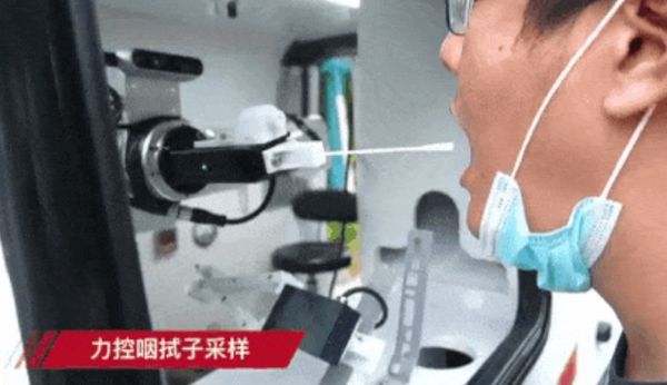▲▼ 上海機器人採樣員即將量產            。（圖／翻攝 法治雲播報）