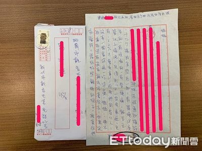 血書驚爆同房11人確診沒一個看病　新店戒治所：持續視訊診療中