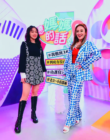 林秀琴（右）與女兒陳琳（左）同框上節目。
