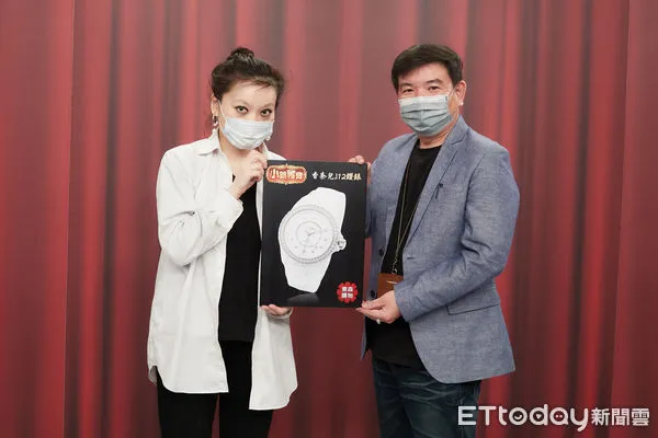 ▲歡慶母親節！東森幣遊戲抽「香奈兒鑽錶」。（圖／東森購物提供）