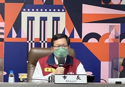 桃園「市民卡LINE官方帳號」　5／24起可下載居隔通知書