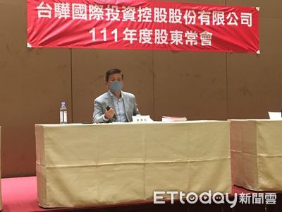 油價調降0.6元、台驊投控等20家公司本週除息　財經HOT 5一次看