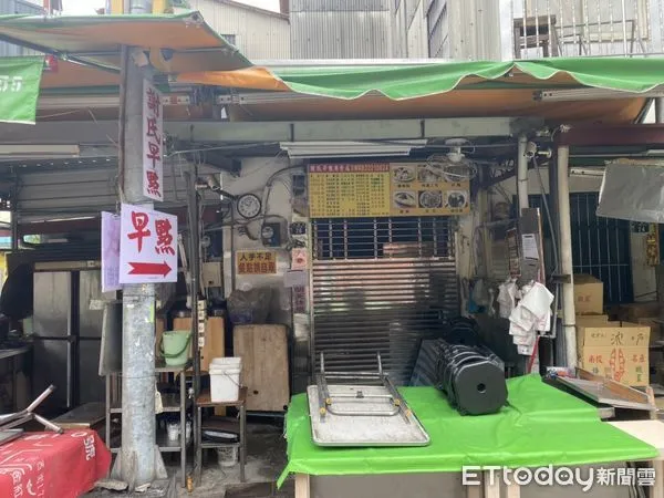 ▲▼謝氏早點暫停營業。（圖／記者白珈陽攝）