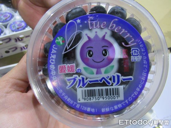 ▲▼日本出口「鮮藍莓」檢出農藥殘留含量不符規定。（圖／食藥署提供）