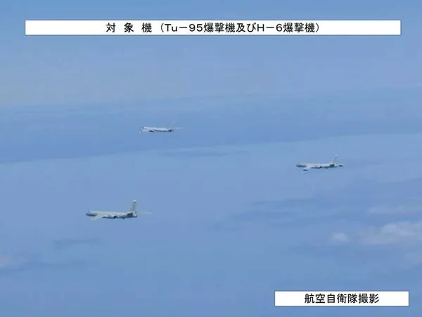 ▲▼日本防衛省發現中俄戰機進入日本海海域。（圖／日本防衛省）