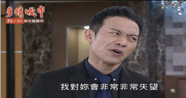 ▲▼男明星是狼1／性騷激似賴品妤女健身教練　張哲豪暗示下體「有認證過」。（圖／CTWANT提供）