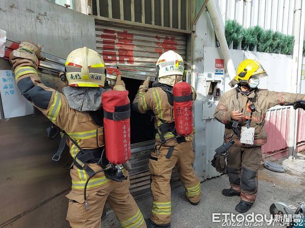 ▲▼台南金玉堂書局火警。（圖／記者林悅翻攝）