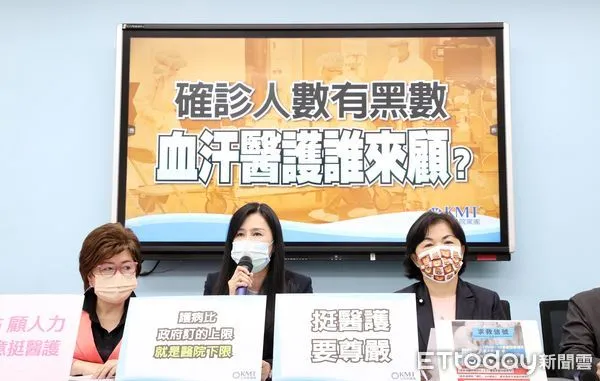 ▲▼國民黨團召開「確診人數有黑數  血汗醫護誰來顧？」記者會 中華民國護理師護士公會全國聯合會 林綉珠副理事長。（圖／記者屠惠剛攝）