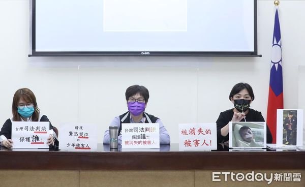 ▲▼立委蔡壁如舉行「台灣司法判決保護誰？被消失的被害人」記者會 被害少年母親。（圖／記者屠惠剛攝）