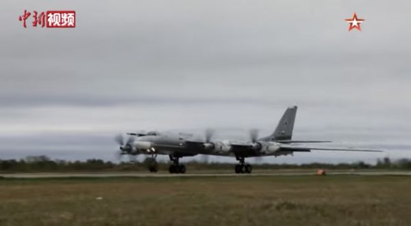 ▲俄天空軍圖-95MS轟炸機。（圖／翻攝中新網）