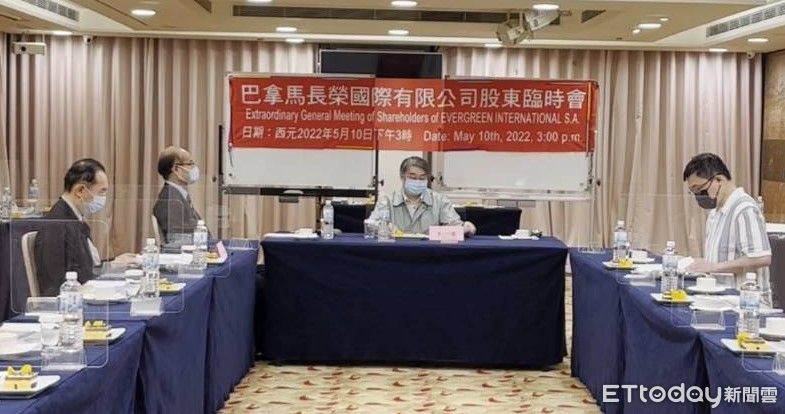 諷刺!長榮爆內線交易股利卻領數百億 張榮發遺產四兄弟還在爭 | ETtoday社會新聞 | ETtoday新聞雲