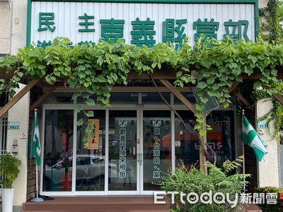 嘉義「黃金十年」全面啟動!蔡易餘領軍民進黨22席議員提名揭曉