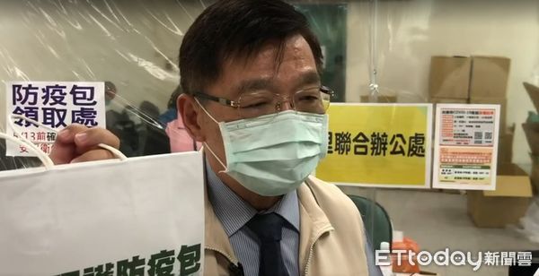 ▲台南市政府於25日起推出防疫包2.0升級服務，將防疫物資改為快篩劑，並於37區公所同步發放。（圖／記者林悅翻攝，下同）