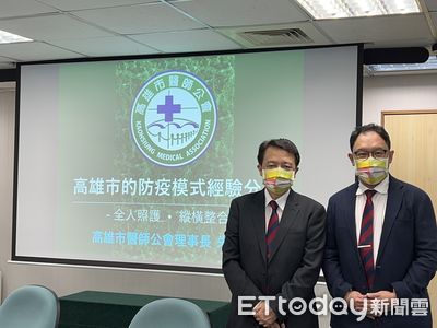 蔡英文推「高雄經驗」！肯定陳其邁　找軍師進綠營曝防疫關鍵