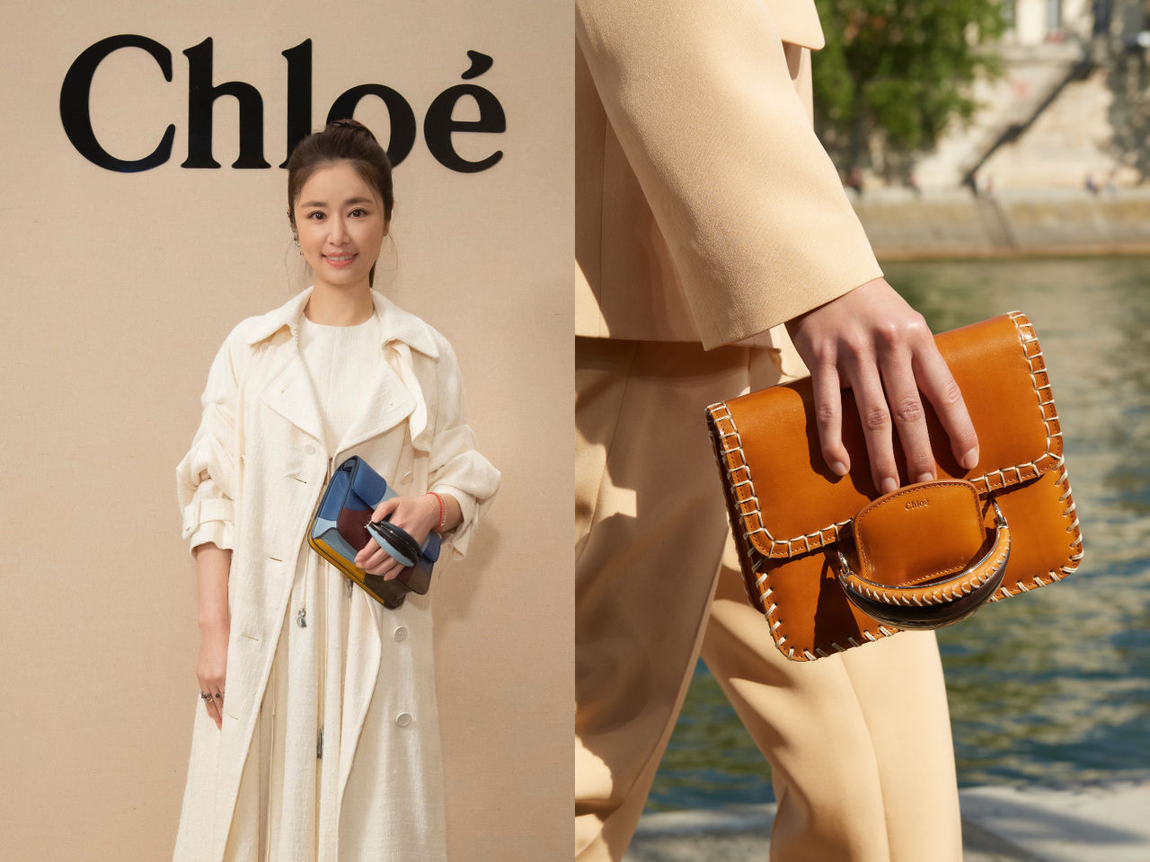 包.開箱/林心如演繹Chloé「珠寶包」! 多種拿法、三色手環好搶眼 | ET Fashion | ETtoday新聞雲