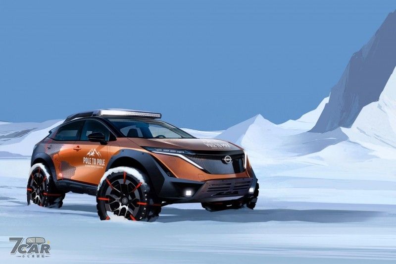 遠征兩萬七千公里 Nissan Ariya 將成為橫跨北極到南極的首款電動車