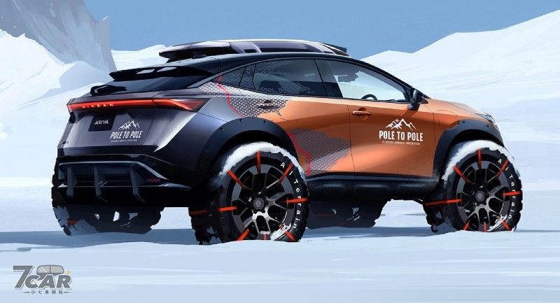 遠征兩萬七千公里 Nissan Ariya 將成為橫跨北極到南極的首款電動車