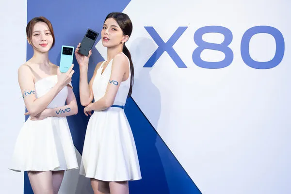 ▲vivo X80。（圖／取自vivo）