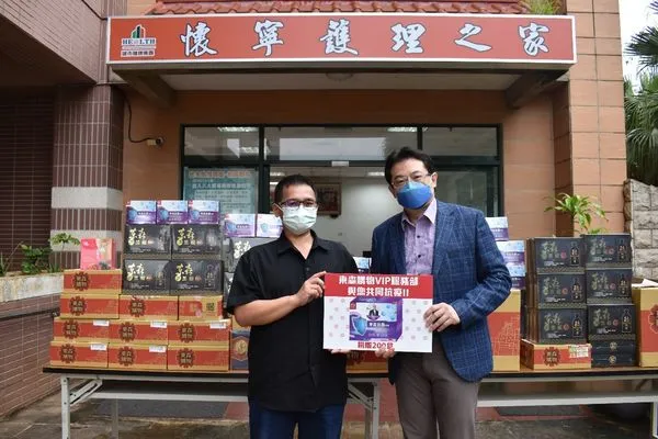 東森購物會員「做愛心」　捐贈保健品給長照機構（圖／東森購物提供）