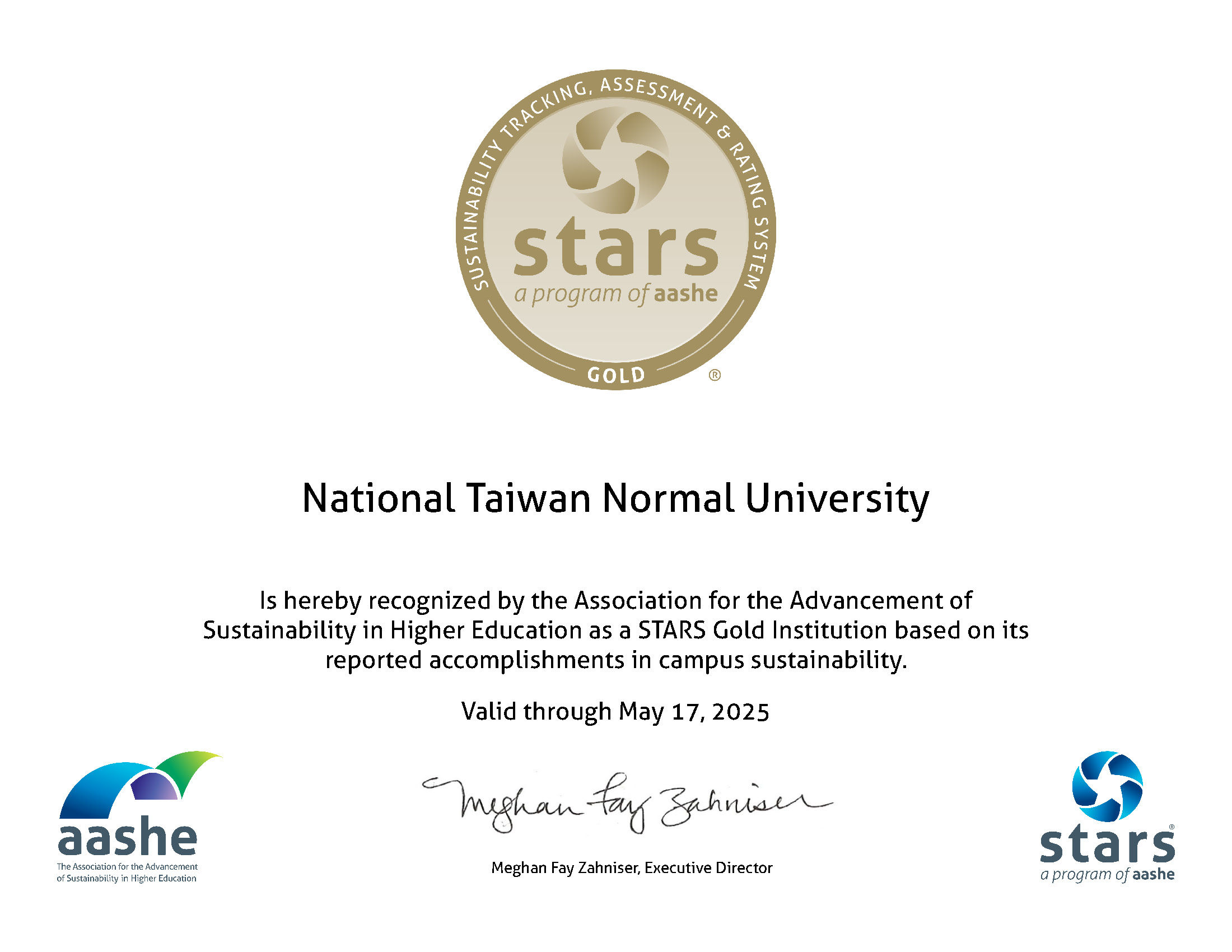 ▲▼台師大獲得STARS大學永續金獎肯定，為亞洲第二面。（圖／台師大提供）