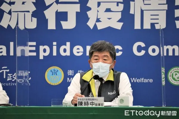 ▲▼中央流行疫情指揮中心記者會，指揮官陳時中說明。（圖／指揮中心提供） 