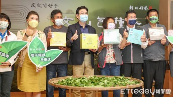 ▲新北疫起喝好茶 坪林包種茶上市「好禮三重送」。（圖／新北市農業局提供）