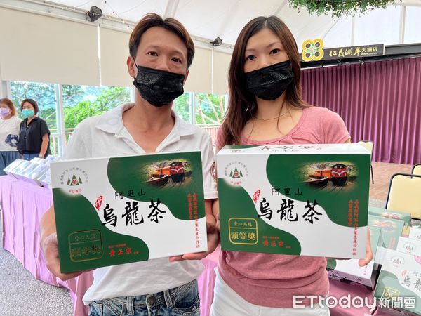 ▲▼阿里山茶葉生產合作社春季優良茶頒獎。（圖／記者翁伊森攝）