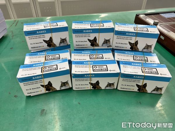 ▲▼ 嘉義市犬貓狂犬病疫苗預防注射優惠活動 。（圖／嘉義市政府提供）