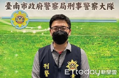 網傳「台南車站恐怖群聚確診4000人」假新聞　警證實：疑認知作戰